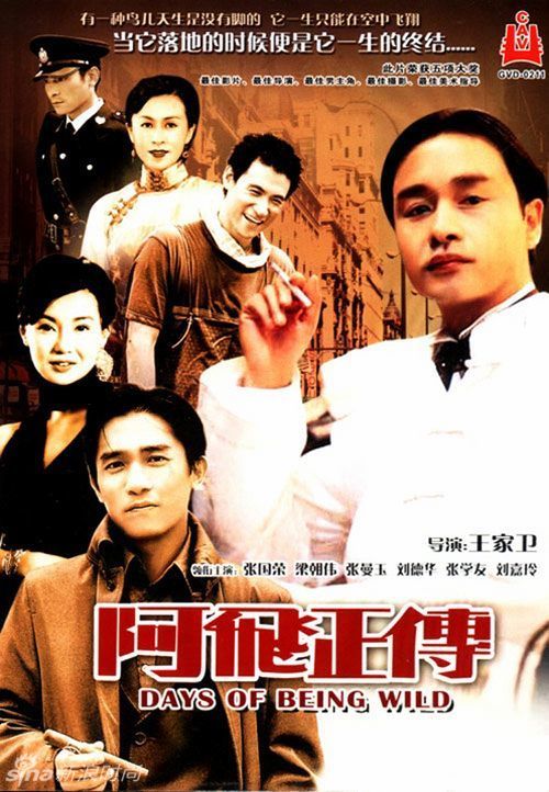 圣名大学文凭毕业证怎么制作
